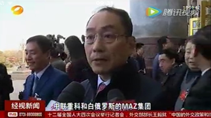开元国际